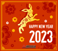 萬(wàn)利隆電子恭祝大家2023年新春大吉，福兔迎祥！
